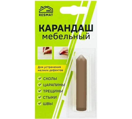 Изображение товара Мебельный карандаш Resmat цвет береза мраморная, блистер 2605