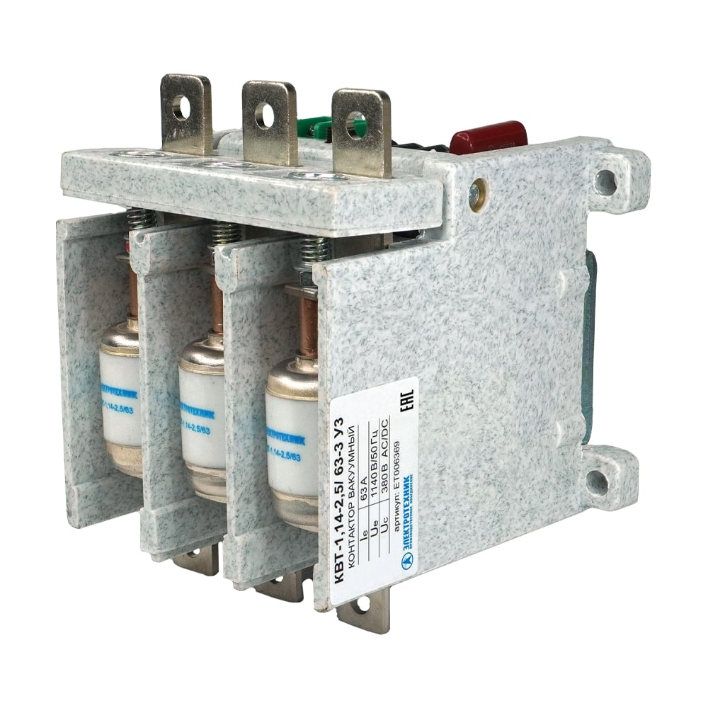 Изображение товара Вакуумный контактор Электротехник КВТ-1,14-2,5/63-3 для управления электрическими цепями