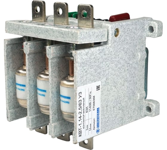 Изображение товара Вакуумный контактор Электротехник Квт-1,14-2,5/ 63-3 у3, трёхполюсный, 220в,  AC/DC, 2з и 1р, нереверсивный, без реле, ip00, ET006368