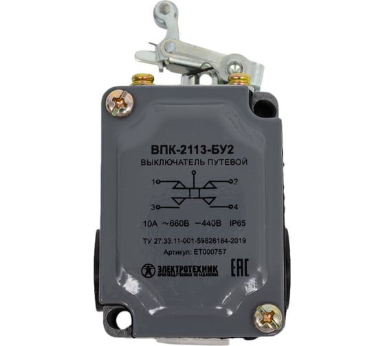 Изображение товара Путевой выключатель Электротехник Впк-2113-бу2, селективный привод, ip65, ET000757