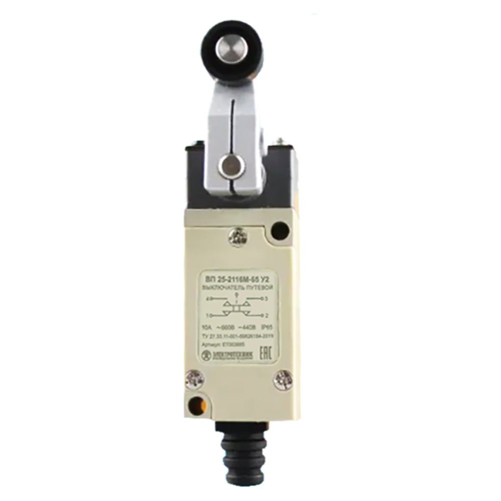 Изображение товара Путевой выключатель Электротехник ВП 25-2118м-65 у2 рычаг с пластиковым роликом 3А IP65