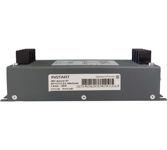 Изображение товара ЭМС фильтр INSTART 3ф. 380-440В IEF-2.2/5.8-4 для 2,2кВт 00140500