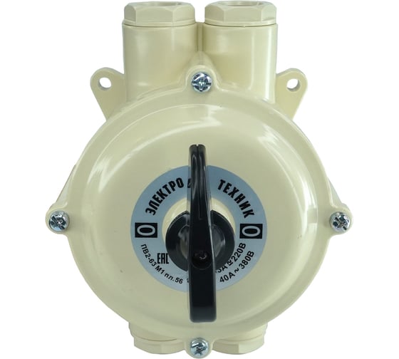 Изображение товара Пакетный выключатель Электротехник Пв 2-63 м1 пл. 56 63а, пластмассовый корпус, ip56, ET008517