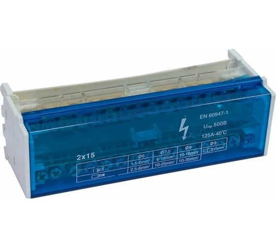 Изображение товара Нулевая шина в корпусе на DIN-рейку Рувинил кросс-модуль 2x15 ШНК-2х15-дин