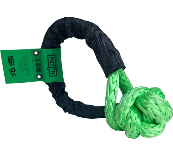 Изображение товара Синтетический софт-шакл HITCH REGULAR (4 000 кг / 12 000 кг), 8 мм SZ083665