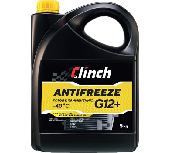 Изображение товара Желтый антифриз Clinch ORGANIC ADDITIVES G12+ -40C, канистра 5 кг 311245Y