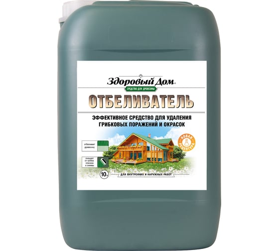 Изображение товара Отбеливатель Здоровый дом деревозащитное средство, 10 л 9590814 ЛА-00002336