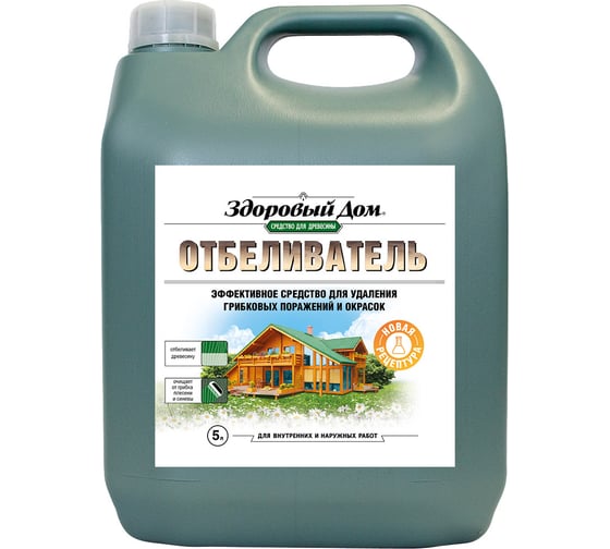 Изображение товара Отбеливатель Здоровый дом деревозащитное средство, 5 л 9590813 ЛА-00002335