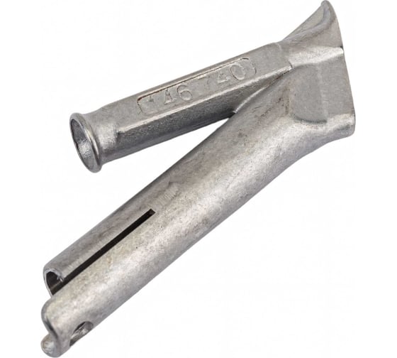 Изображение товара Насадка быстрой сварки для Energy (4 мм) Weldy 146.740