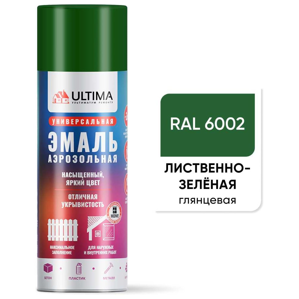 Изображение товара Аэрозольная краска ULTIMA Листово-зеленый 6002 520 мл Изображение товара Аэрозольная краска ULTIMA Листово-зеленый 6002 520 мл