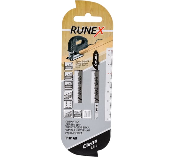 Изображение товара Пилки по дереву Т101АО (75x50 мм; 2 шт.) Runex 555110-2