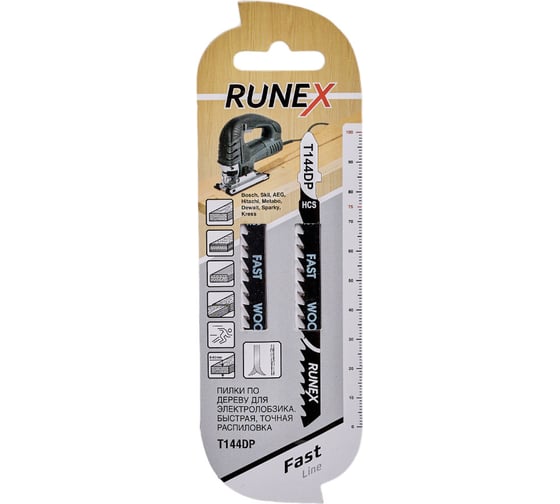 Изображение товара Пилки по дереву T144DP (100x75 мм; 2 шт.) Runex 555121-2