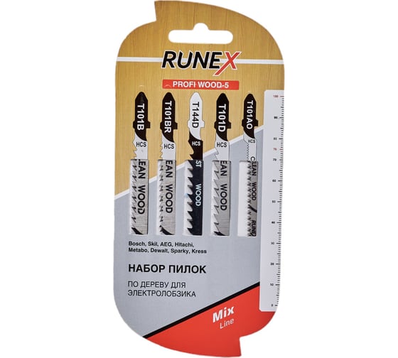 Изображение товара Набор пилок по дереву (5 шт.; T101B/T101AO/T101BR/T101D/T144D) Runex 555814