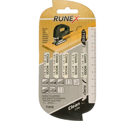 Изображение товара Пилки 100x75 мм, чистый распил, T101D, 5 шт. Runex 555102