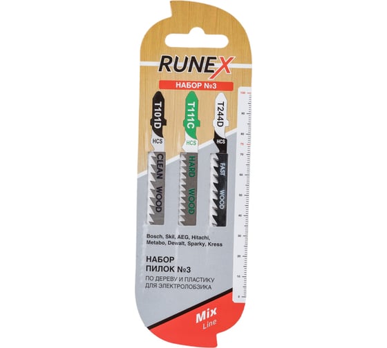 Изображение товара Набор пилок по дереву и пластику (3 шт.; T101D/T111C/T244D) Runex 555809