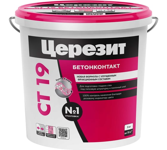 Изображение товара Грунтовка бетонконтакт Церезит CT 19 5 кг 1/120 23681 1505278