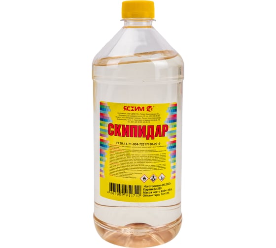 Изображение товара Скипидар ЯСХИМ, ПЭТ 1 л 4607059911712