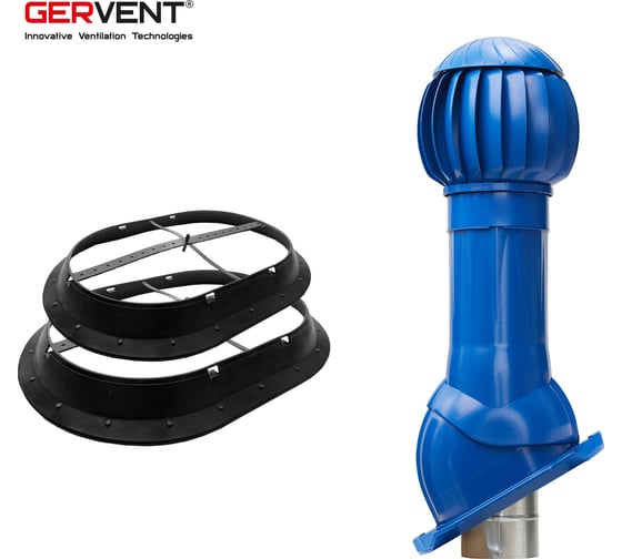 Изображение товара Комплект вентиляции Gervent ПРОФ 20 + кольцо гидрозатвора, синий КП20+КГ/син