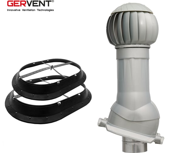 Изображение товара Комплект вентиляции Gervent ПРОФ 20 + кольцо гидрозатвора, серебряный КГ20+КГ/сереб