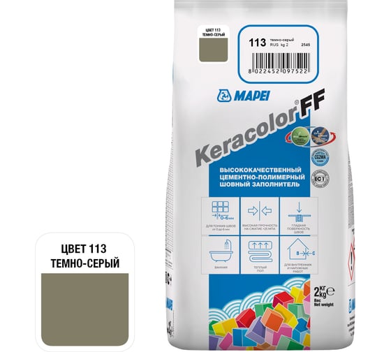 Изображение товара Затирка MAPEI KERACOLOR FF № 113/2кг (Тёмно-серый) 5QA011302A