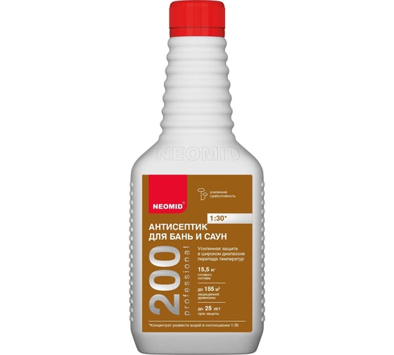 Изображение товара Деревозащитный состав для бань и саун NEOMID 200 0,5 л Н-200-0,5/к1:30