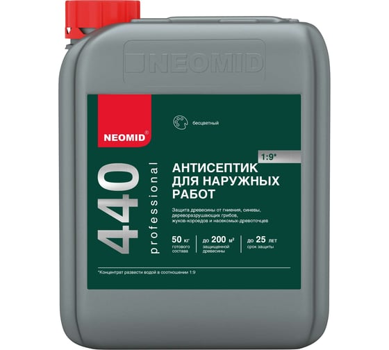Изображение товара Деревозащитный состав для наружных работ Neomid 440 eco /5 л./-Н-440Е-5/к1:9