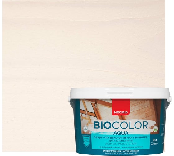 Изображение товара Пропитка NEOMID BIO COLOR aqua белый 9л Н-AQUA-9/бел