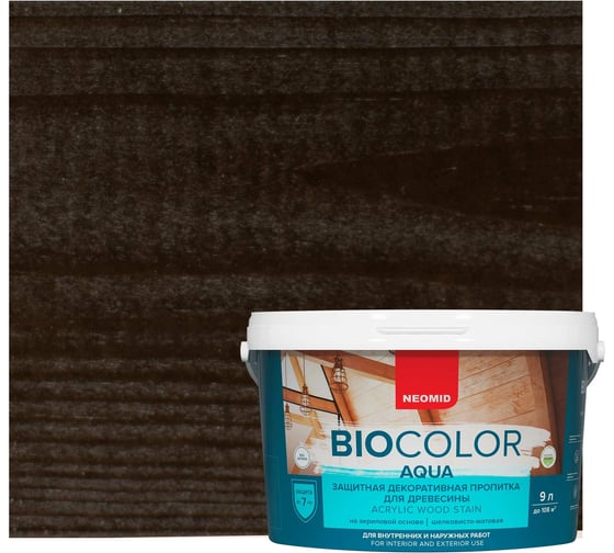 Изображение товара Пропитка NEOMID BIO COLOR aqua венге 9 л Н -AQUA-9/венг