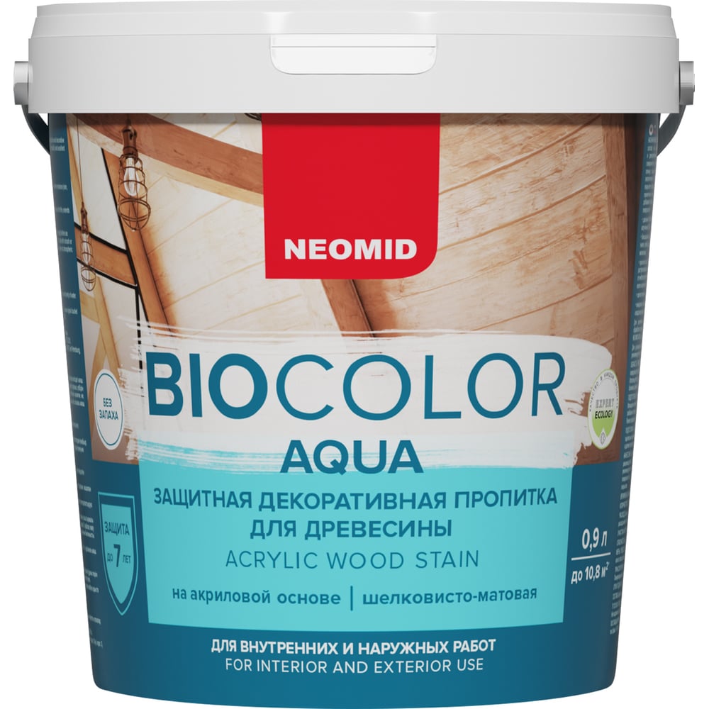 фото Пропитка neomid bio color aqua new 2014 голубая ель /0.9л/ н -aqua-0,9/ель