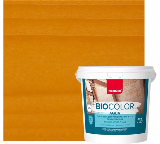 Изображение товара Пропитка Neomid BIO COLOR aqua NEW 2014 светлый дуб /0.9л/ Н -AQUA-0,9/сдуб