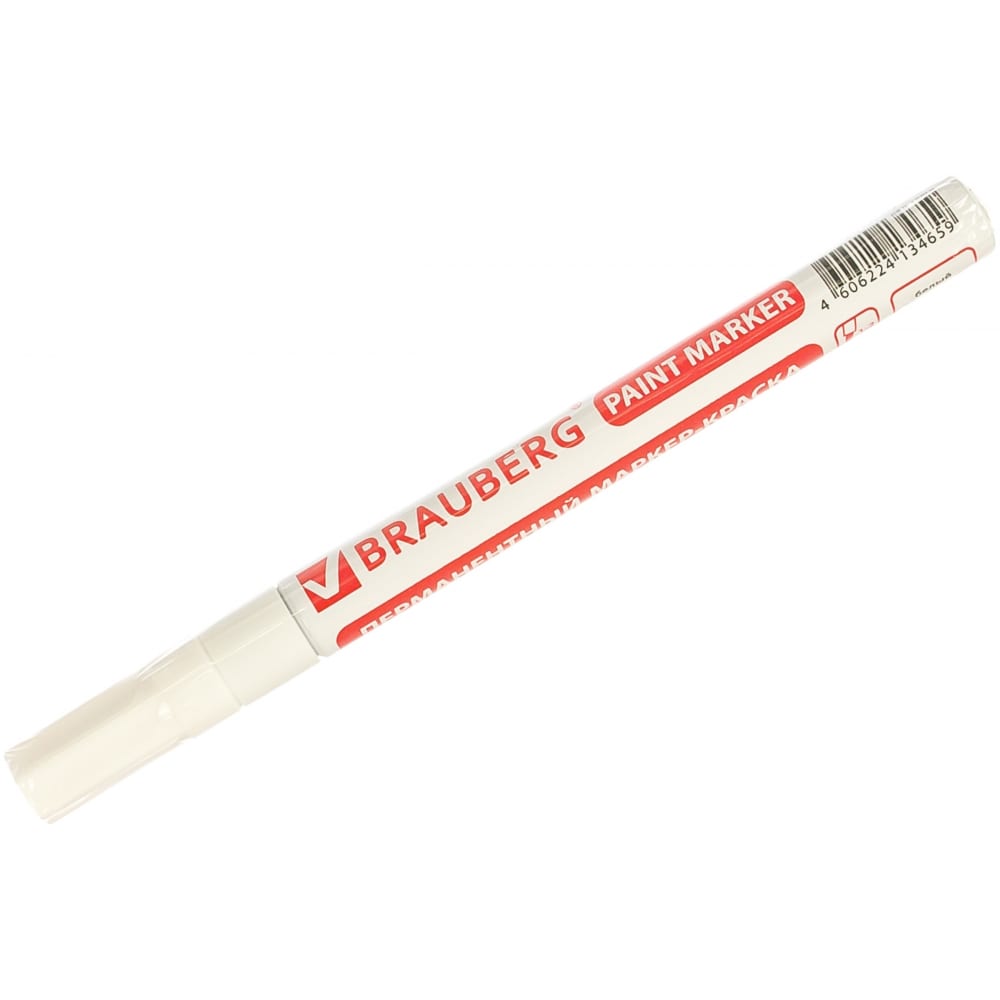 Лаковый маркер-краска BRAUBERG маркер краска нитро основа пулевидный 2 4 мм белый berlingo uniline pa400 bmk 02100