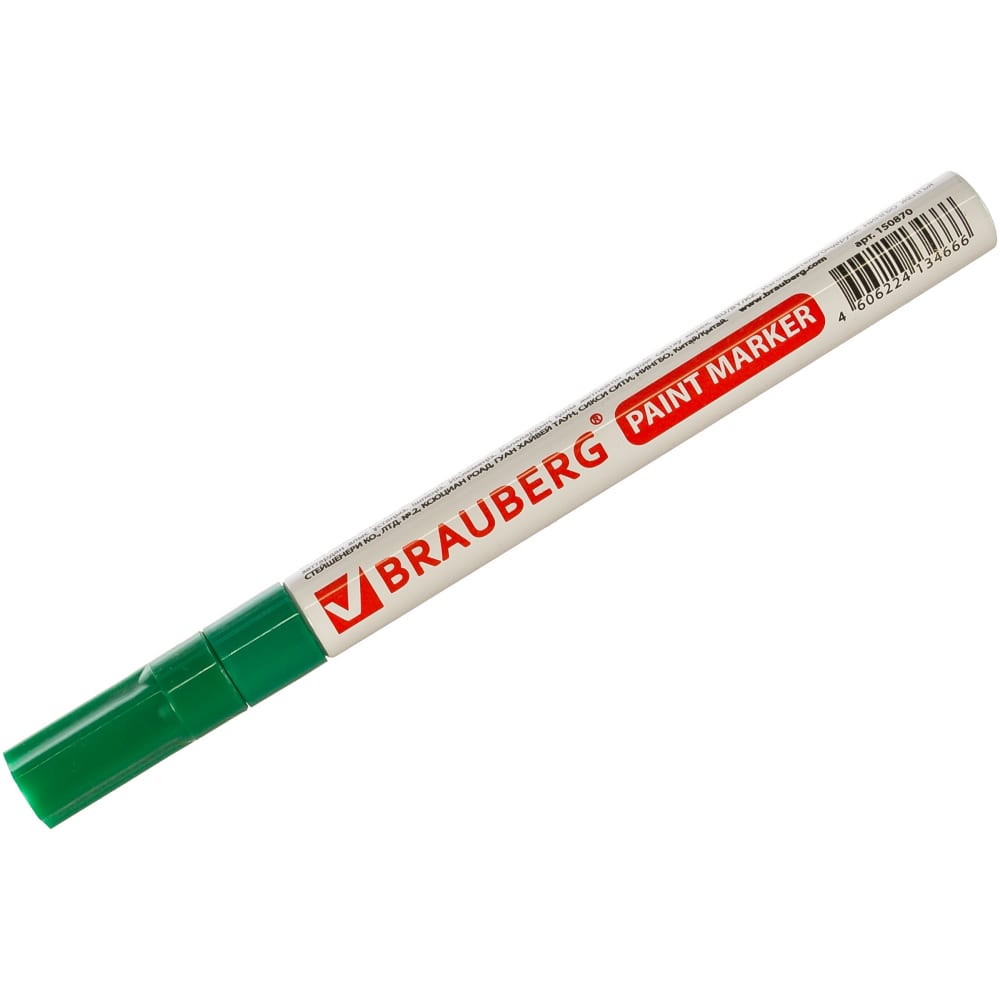 Лаковый маркер BRAUBERG маркер акриловый molotow 127hs one4all 2 мм флюоресцентный зеленый