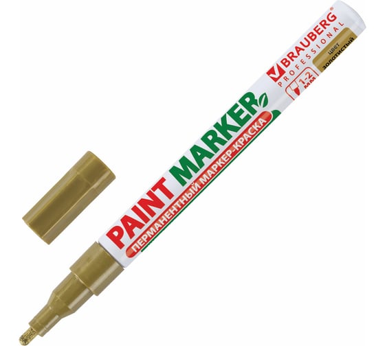 Изображение товара Лаковый маркер-краска BRAUBERG 1-2 мм, золотой, нитро-основа, алюминиевый корпус, 150867
