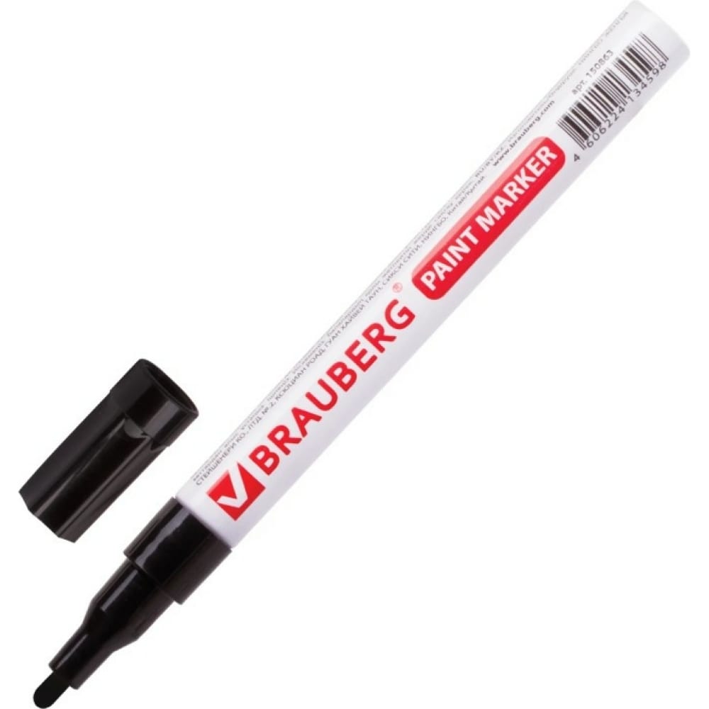 Лаковый маркер-краска BRAUBERG маркер краска нитро основа пулевидный 2 4 мм berlingo uniline pa400 bmk 02101