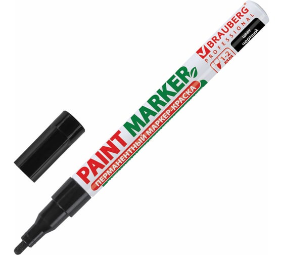 Изображение товара Лаковый маркер-краска 1-2 мм, черный, нитро-основа, алюминиевый корпус BRAUBERG 150868