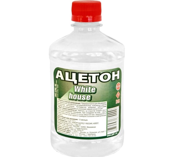 Изображение товара Ацетон White House 0,5 л, 14225