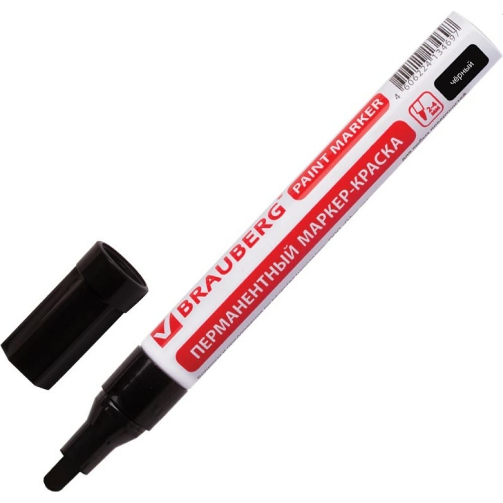 Лаковый маркер-краска BRAUBERG антистатическая краска elastomeric systems