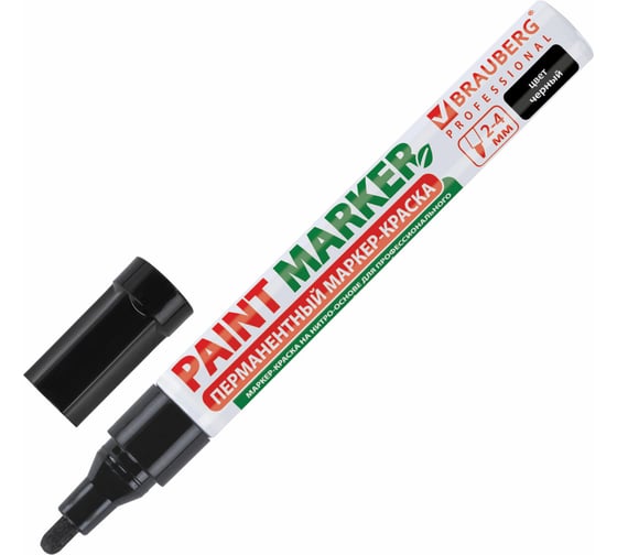 Изображение товара Лаковый маркер-краска 2-4 мм, черный, нитро-основа, алюминиевый корпус BRAUBERG 150877