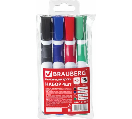 Изображение товара Набор маркеров для доски BRAUBERG SOFT 4 шт., резиновая вставка, 5 мм 151252