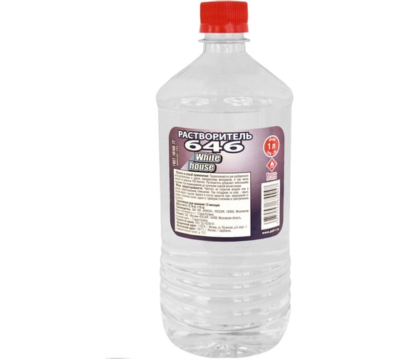 Изображение товара Растворитель White House 646 1 л, 14229