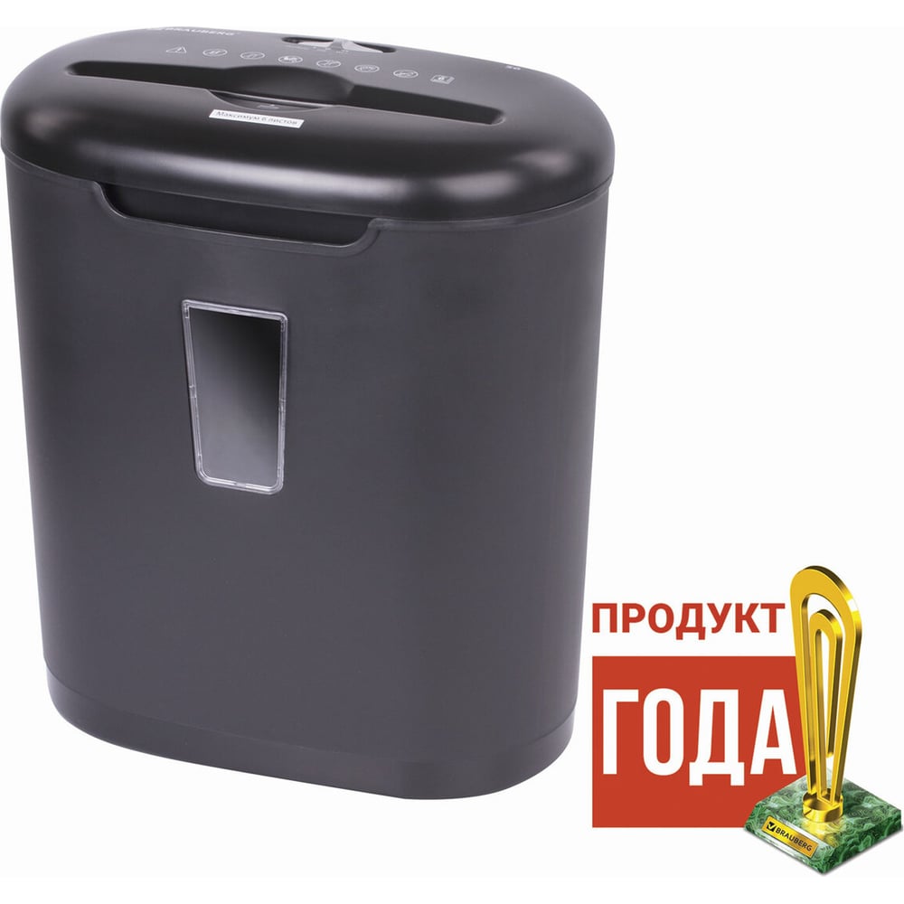 Изображение товара Уничтожитель документов BRAUBERG S6 с уровнем секретности P-3 высокая производительность