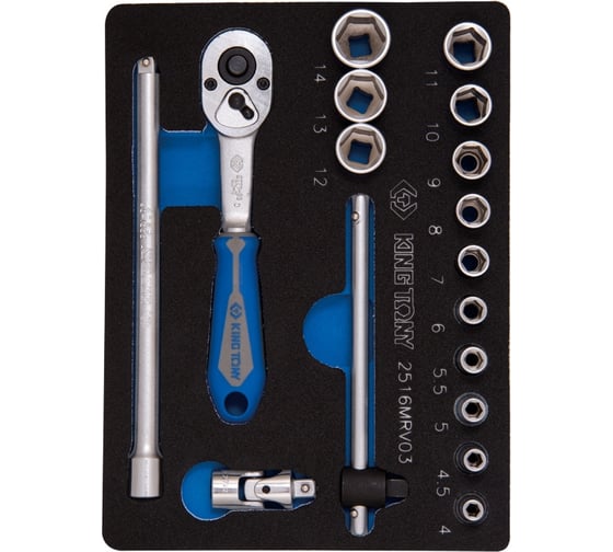 Изображение товара Набор шестигранных торцевых головок с принадлежностями KING TONY 1/4" 4-14 мм 17 предметов 2516MRV03