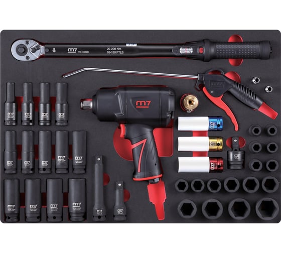 Изображение товара Набор пневмоинструмента MIGHTY SEVEN 41 предмет NC-4255QA