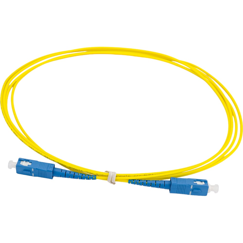 Соединительный волоконно-оптический шнур NIKOMAX r образное скоба для кабеля nikomax