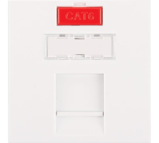 Изображение товара Вставка типа Mosaic NIKOMAX 45x45мм, 1 порт, белая NMC-PM1P-PF-WT