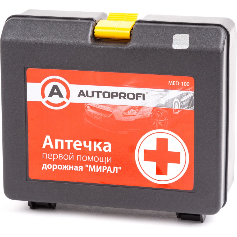 Дорожная аптечка первой помощи AUTOPROFI аптечка для оказания первой помощи в дтп салют 2127