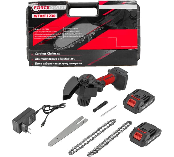 Изображение товара Аккумуляторная цепная пила Forcekraft 2 аккумулятор li-ion 20v, 2.0ah FK-WT02F1230(56943)
