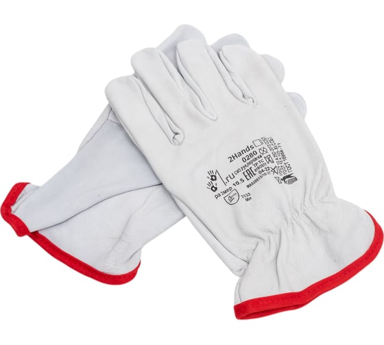 Изображение товара Кожаные перчатки монтажника PLAZWELD P-S3