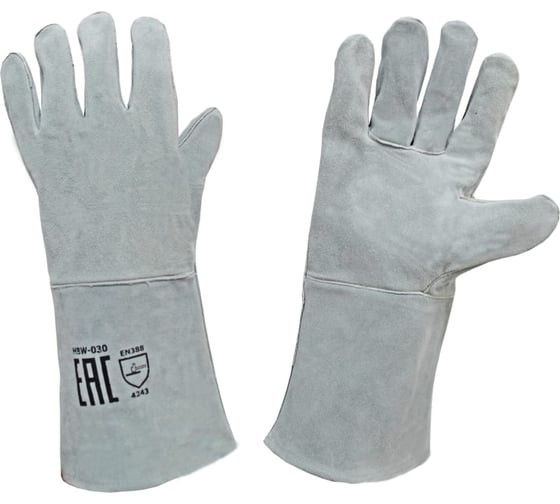 Изображение товара Спилковые 5-ти палые краги сварщика PLAZWELD элит P-S2