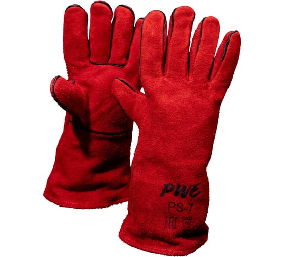 Изображение товара Спилковые пятипалые краги сварщика PLAZWELD трэк красный P-S7